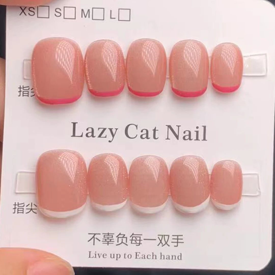 【法式奶盖】法式边手工穿戴甲裸粉色美甲短短款温柔可爱简约美甲