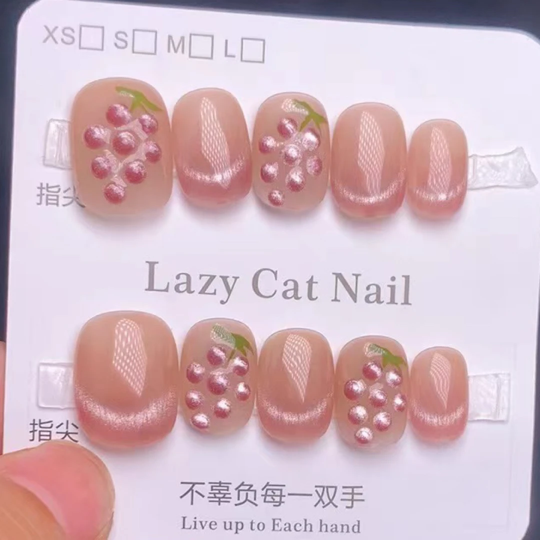 【葡萄】纯手工穿戴甲法式微笑线手绘美甲夏日显白高端气质美甲