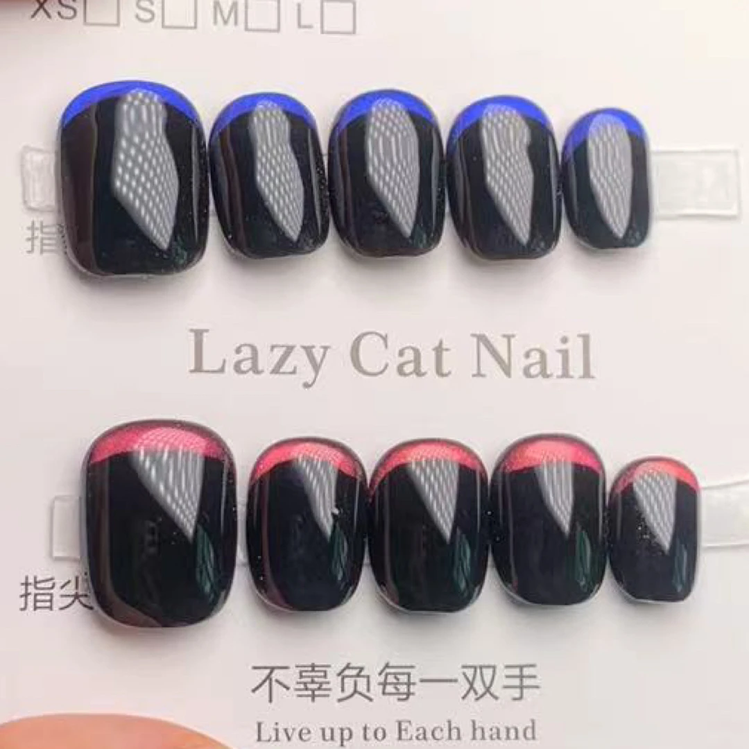 【皎月】手工穿戴甲反法式猫眼轻奢气质高端美甲短短款