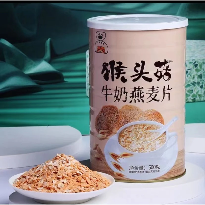 J猴头菇牛奶燕麦片饱腹代餐谷物奶香早餐冲泡即食500/g罐营养添加
