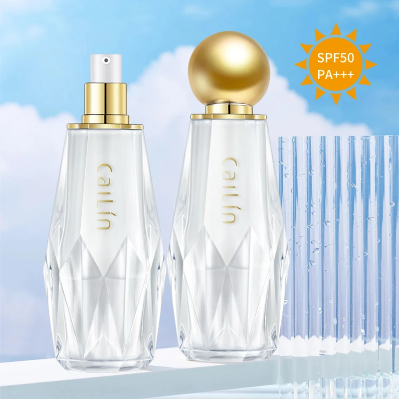 彩琳水感美白防晒霜 SPF50 PA+++