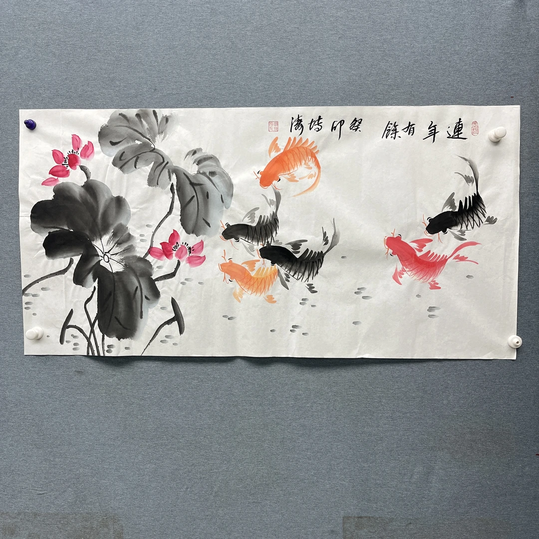 田博涛名家真迹花鸟国画连年有鱼//国画 带证书