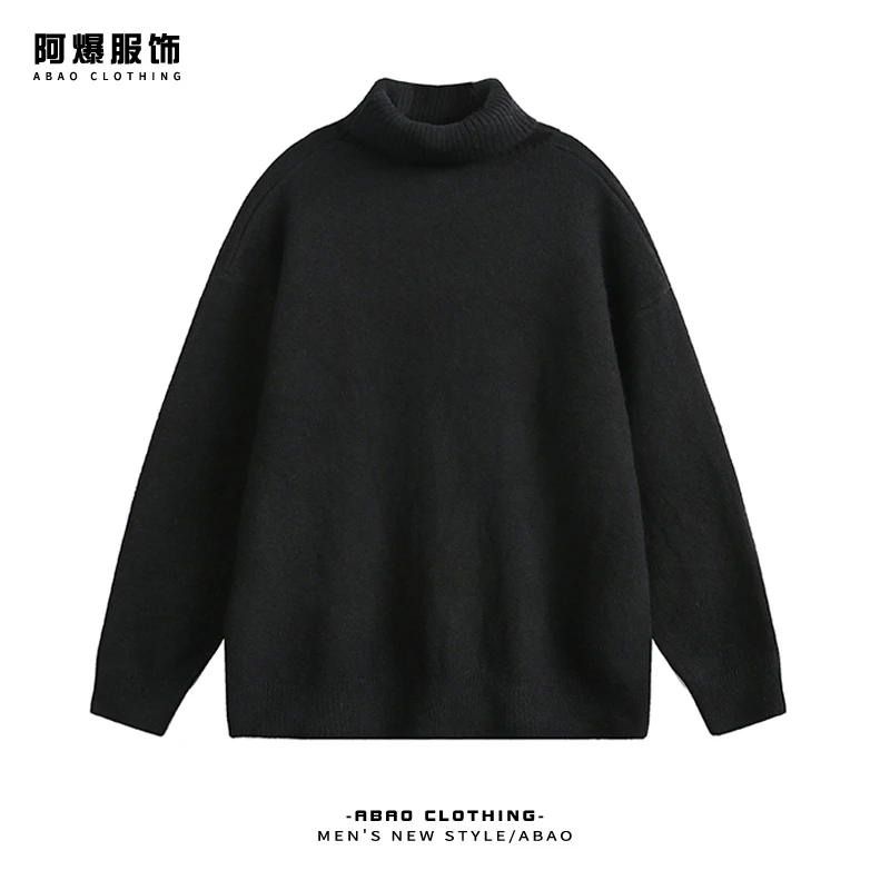 【阿爆服饰】复古纯色高领套头毛衣男秋冬新款宽松情侣慵懒风针织衫