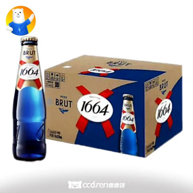 [啤酒]1664法蓝干啤酒瓶装9°P250ml*24瓶