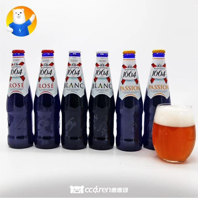 [活动]1664活动混装250ml*6瓶[口味随机发货-百香果或桃红]【24年4月生产限濮阳市区配送】