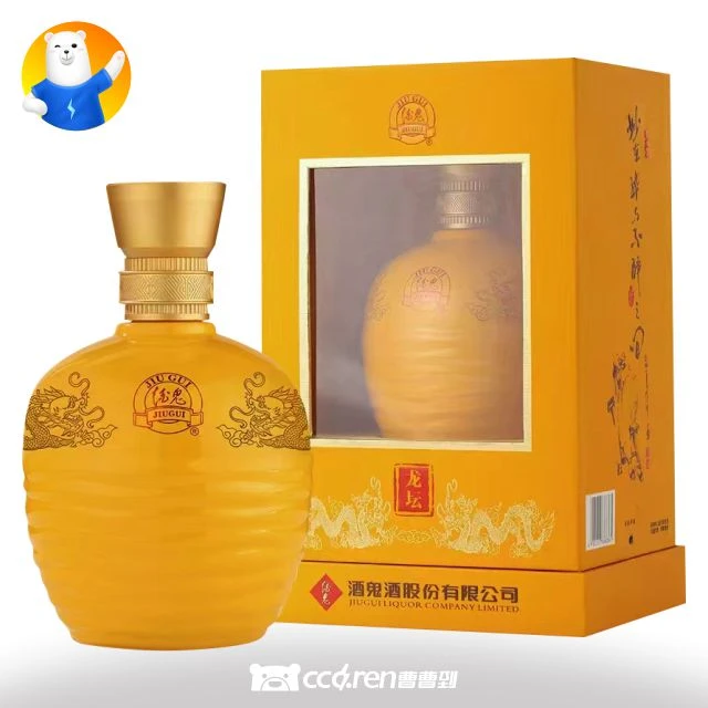 [送货上门][馥郁香型]酒鬼酒龙坛52度500ML52度500