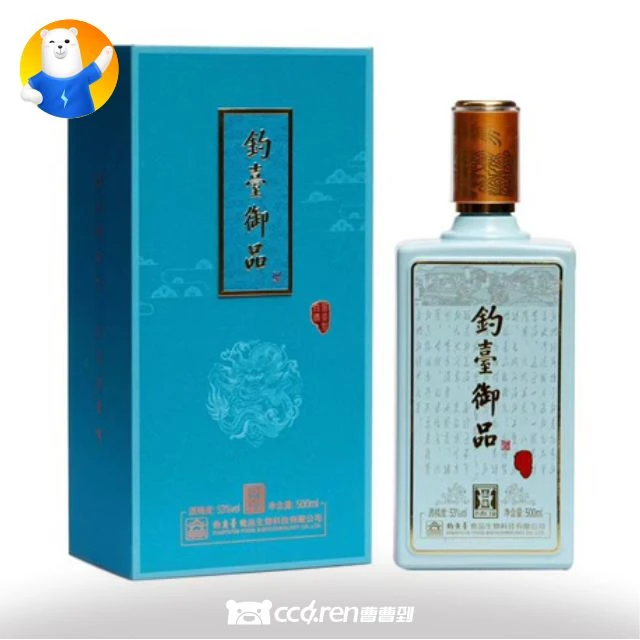 [送货上门][酱香型]钓台御品书香门第53度500ML【买一送一】53度
