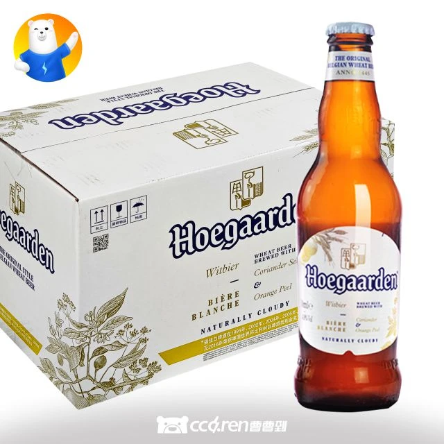 [啤酒]福佳白啤酒瓶装11.7°P275ML*24瓶