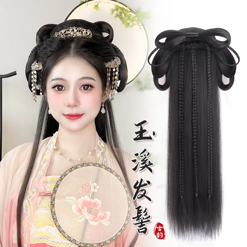 【玉溪】古风汉服假发一体式懒人发包发排免造型发髻百搭款