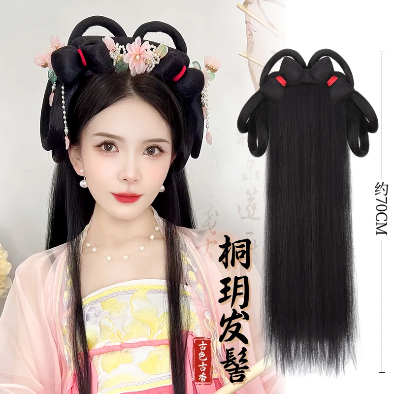 【桐玥】汉服假发包古装发髻一体式懒人发箍半头套假发古风发饰造型