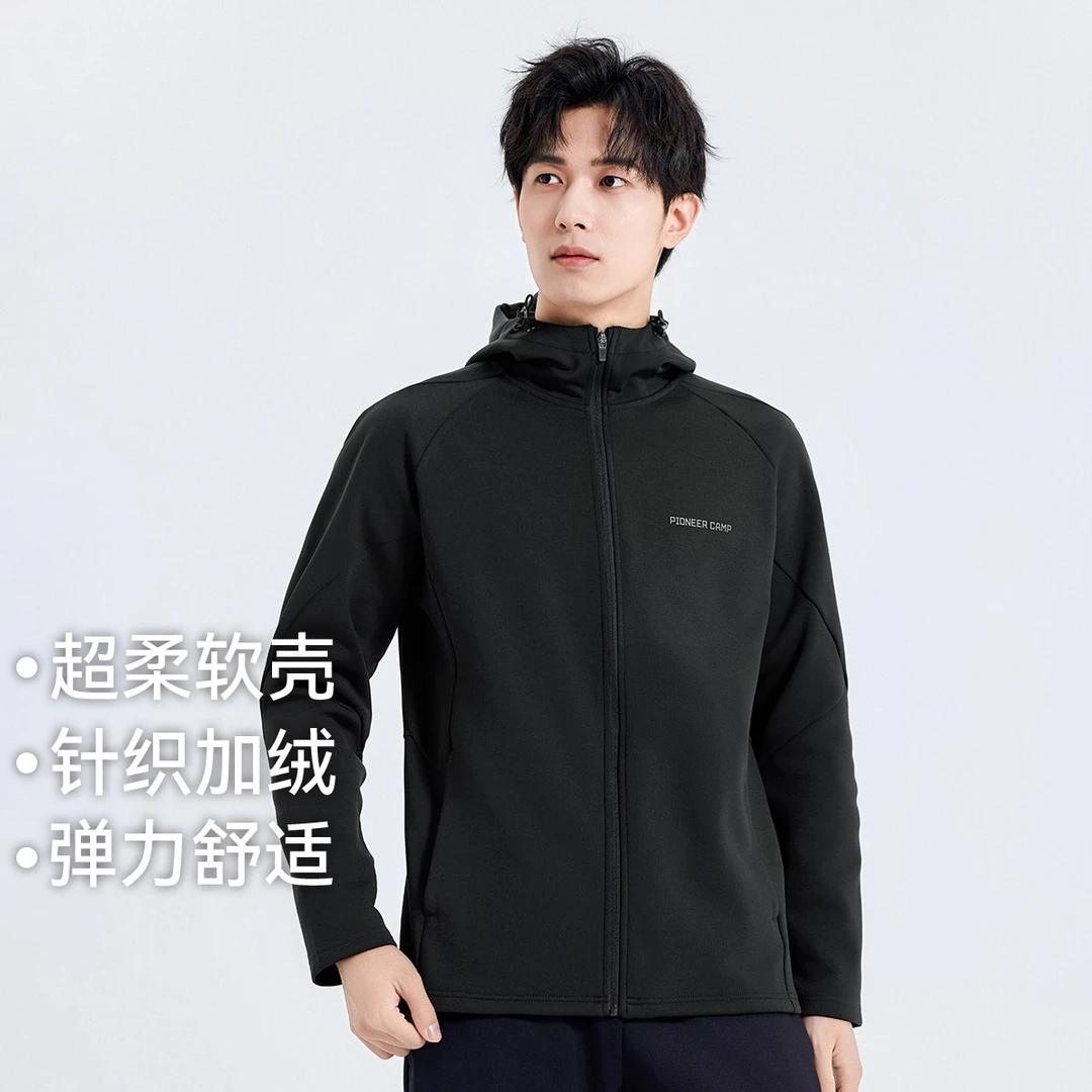 【海豚软壳衣】拓路者户外加绒连帽外套男士超柔衣弹力运动休闲卫衣
