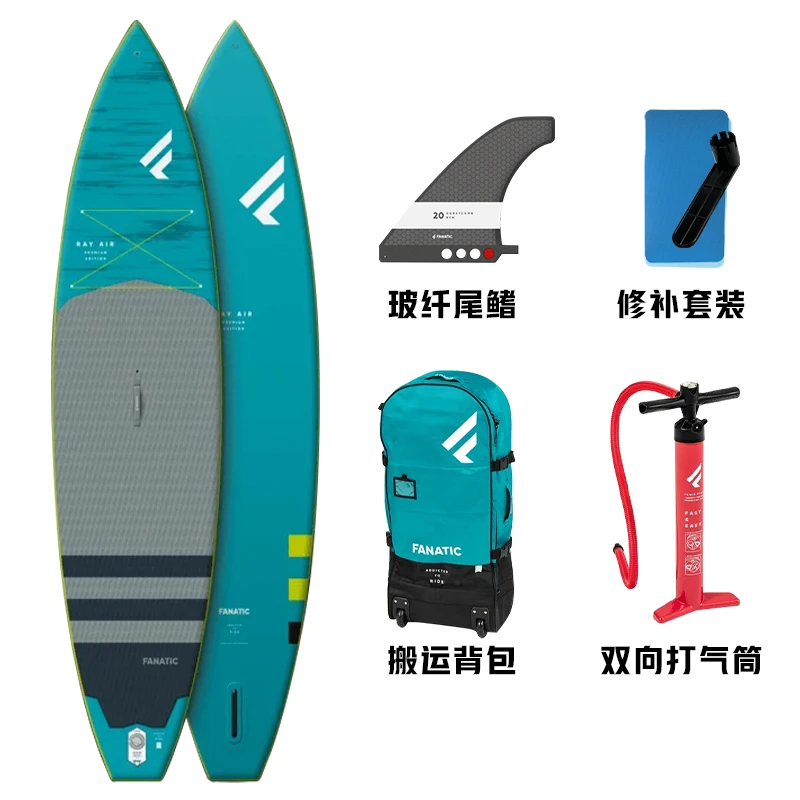 欧美外贸FANATIC站立式桨板/充气便携/休闲竞速旅行划水冲浪漂流