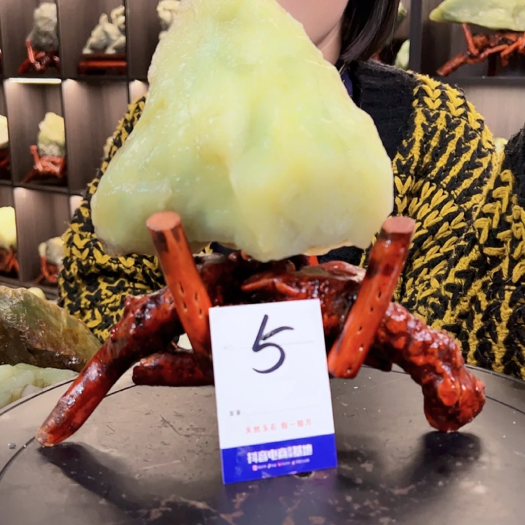 蛇纹石玉原石未镶嵌大*