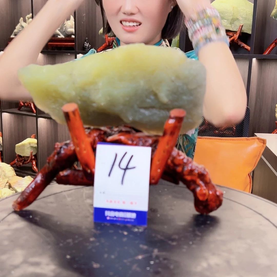 蛇纹石玉原石未镶嵌9**0