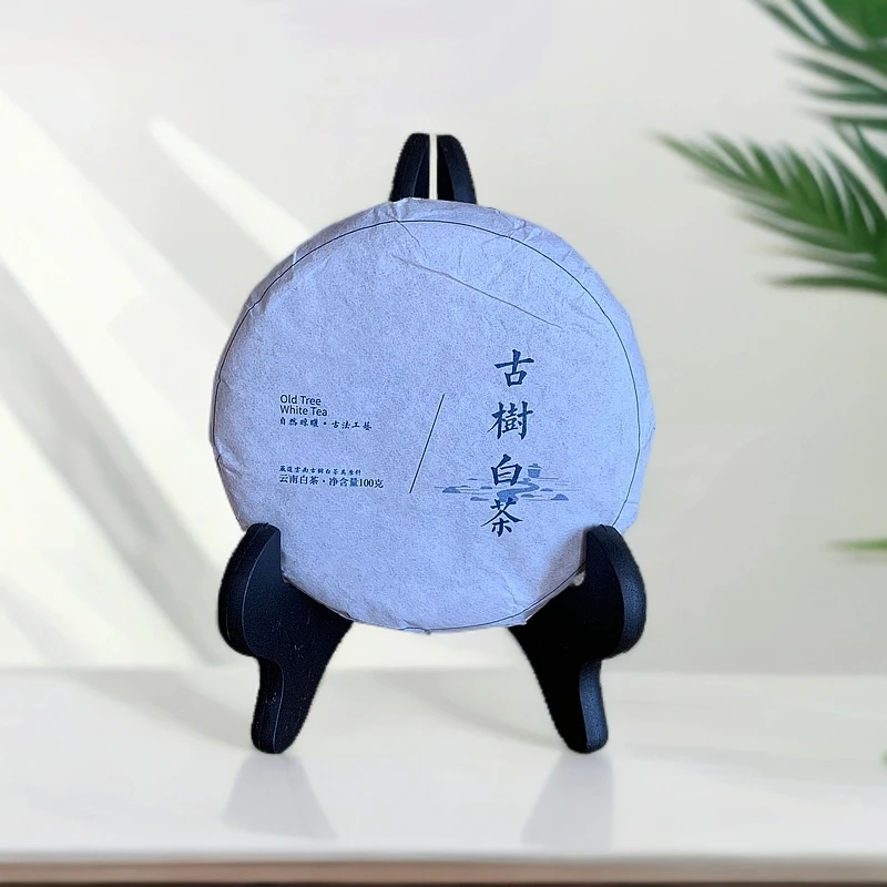 云启号古树白茶 云南古树茶 100克饼茶【李子茶】