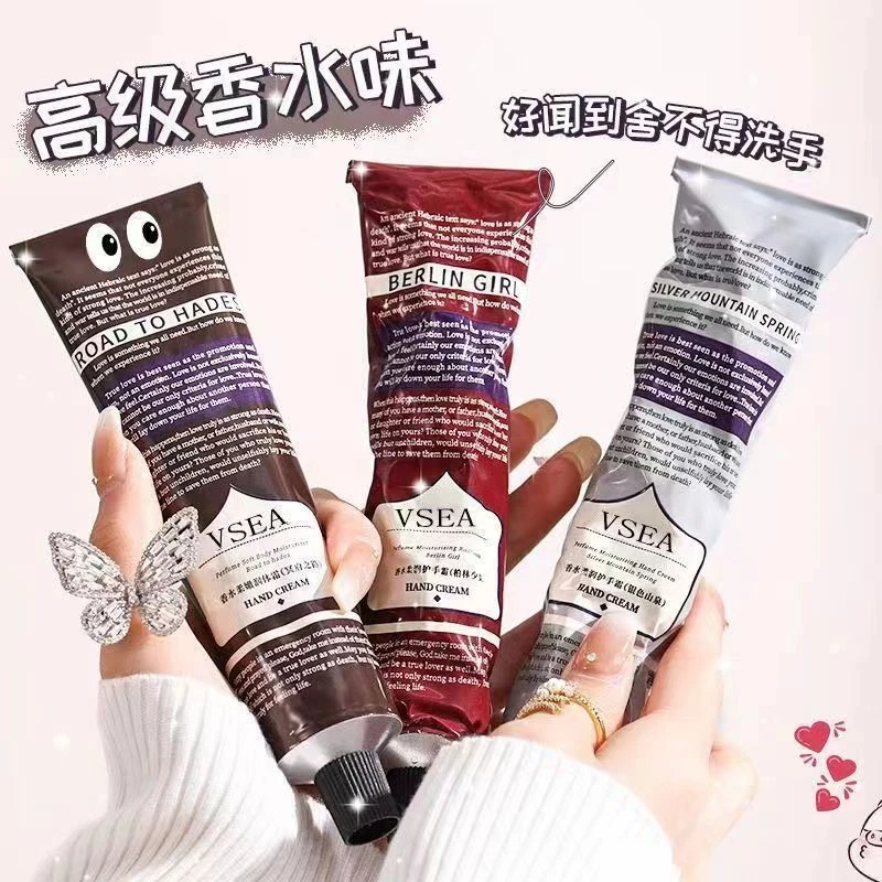 VSEA香氛护手霜保湿防干裂秋冬不油腻伴手礼凡士林护手霜女75g