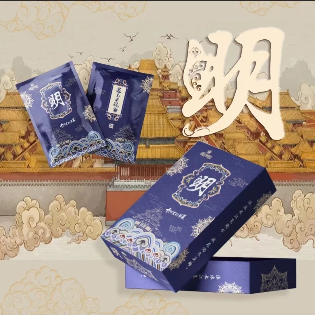 拆盒遇见潮玩明卡牌里的华夏经典国风古风收藏卡卡牌系列卡牌盲盒