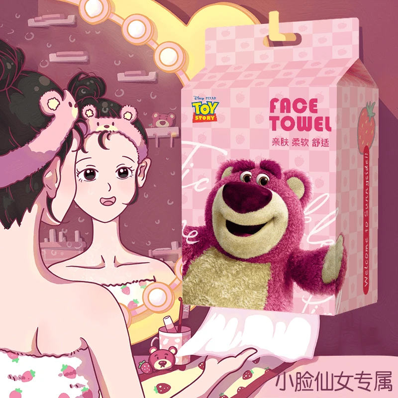 【新疆包邮】悬挂式洗脸巾一次性棉柔洁面擦脸巾加大加厚抽取式