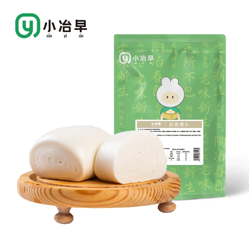 小冶早牛乳馒头600g/袋*2