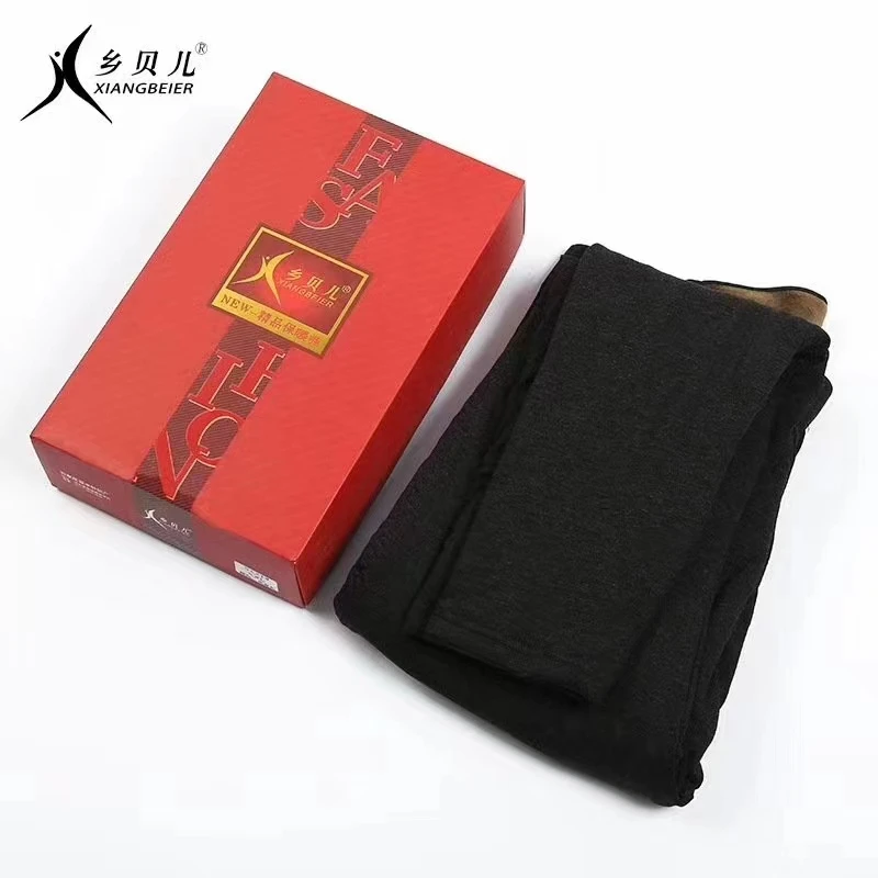 A女士冬季高腰保暖带护膝棉裤5057