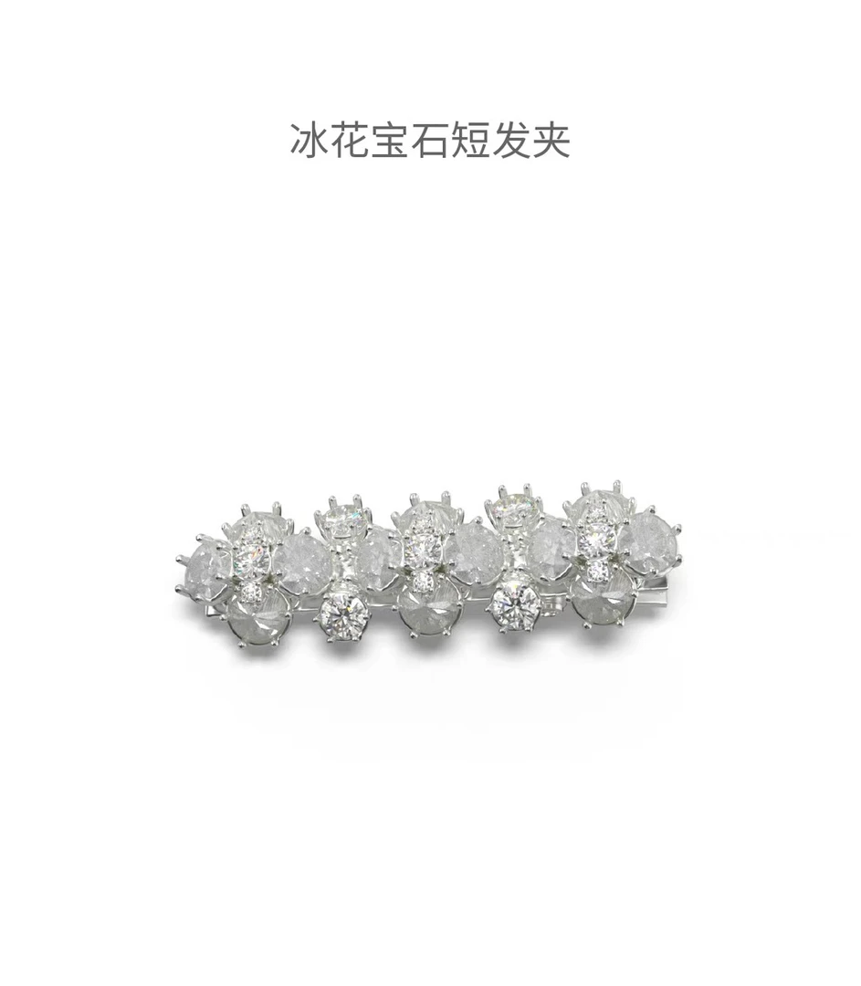 TOGGLER冰花宝石段发夹