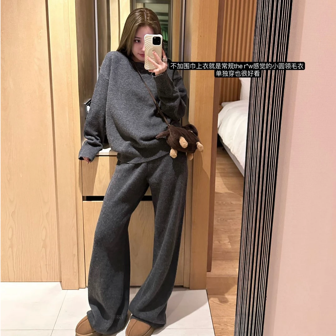 韩系慵懒风灰色宽松毛衣女秋冬季高腰显瘦气质时尚阔腿裤两件套装