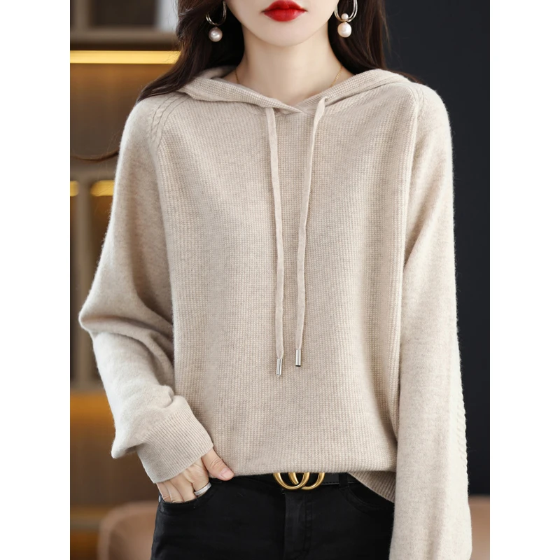 连帽100羊毛衫女宽松带帽套头毛衣秋冬新款羊绒针织打底帽衫卫衣