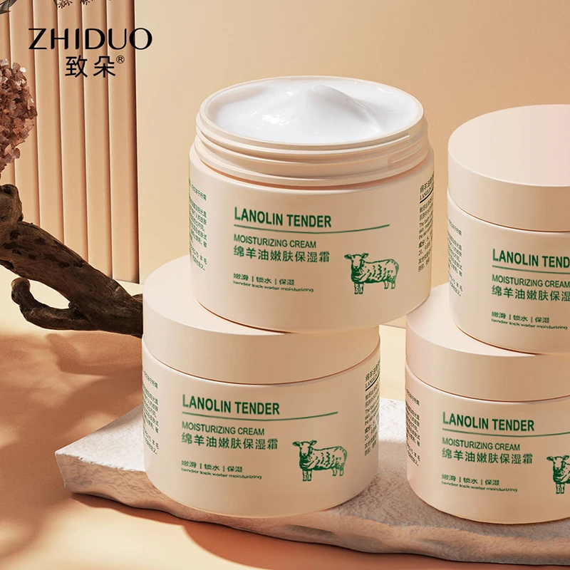 绵羊油娇嫩补水保湿霜补水保湿防干裂干燥抗皱紧致面霜全身体乳