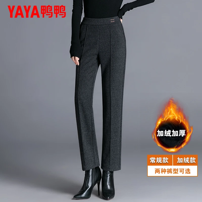 鸭鸭妈妈秋冬装毛呢裤子2025新款中老年女装松紧高腰直筒长裤显瘦
