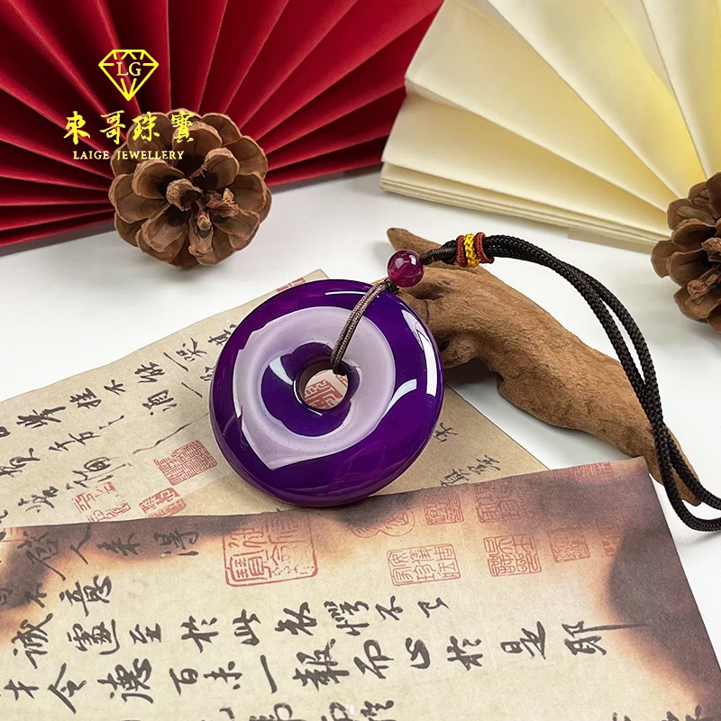 女神节福利【来哥严选】满色满紫紫俱来紫杉醇至纯平安扣吊坠