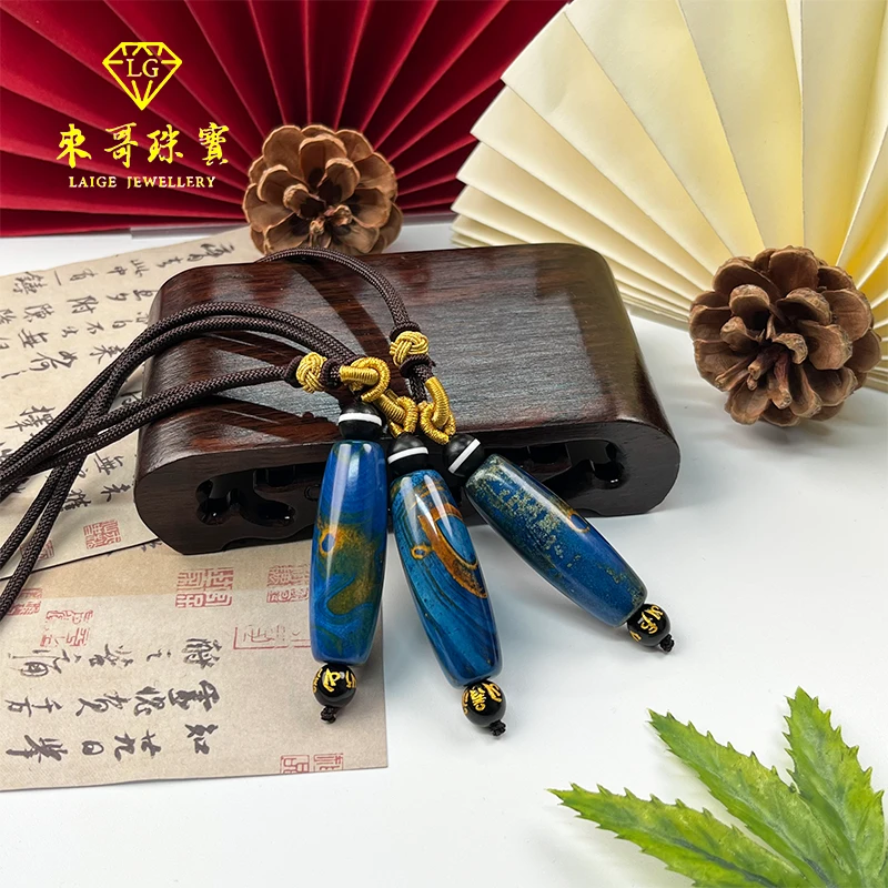 女神节福利【来哥严选】金玉蓝晶避寒珠藏珠吊坠