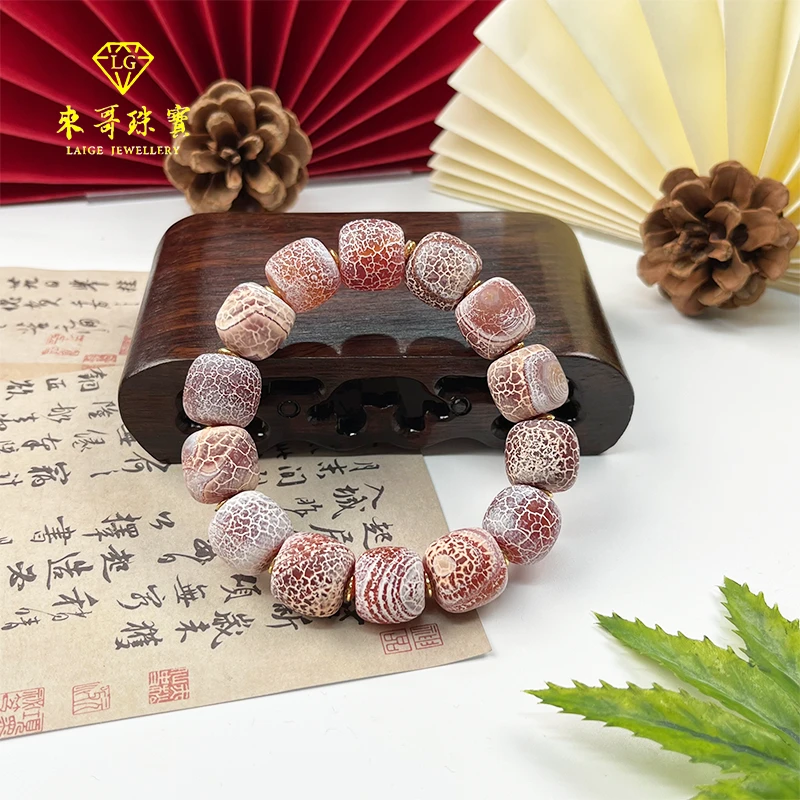 女神节福利【来哥严选】 血蚕丝肉料龙鳞凤血老型手串K14-15MM