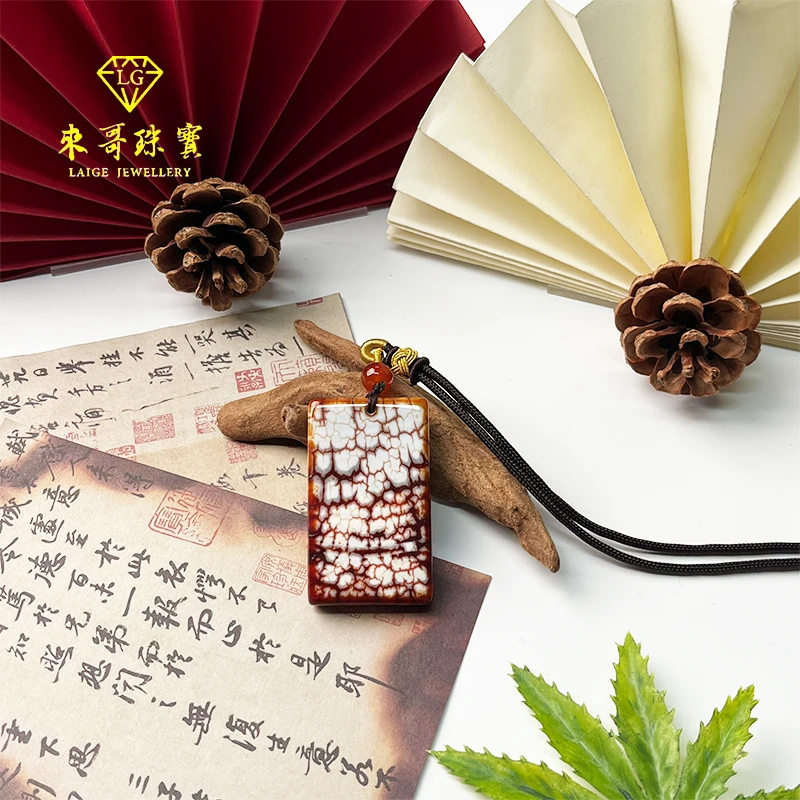 女神节福利【来哥严选】甘文草血蚕丝龙鳞钙化开片无事牌吊坠