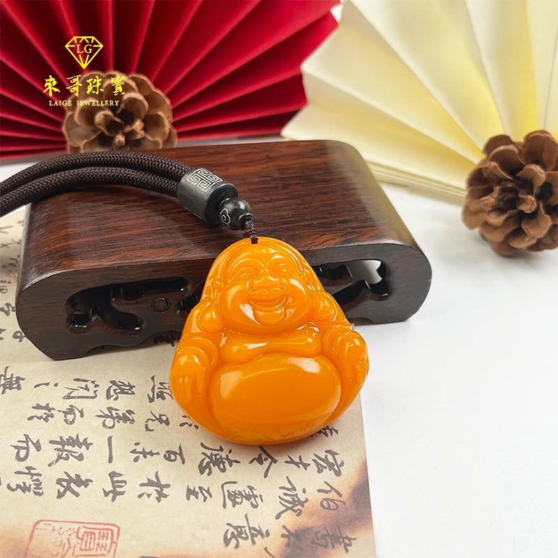 双十一好礼大促价【来哥严选】黄龙玉收藏级别鸡油黄雕刻大肚佛吊坠
