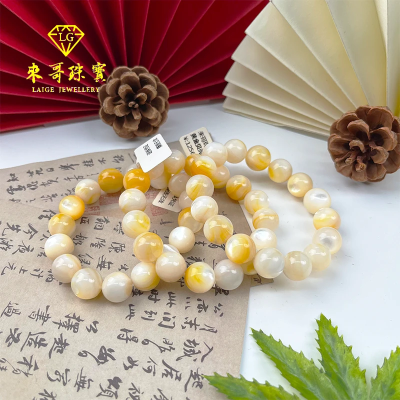 年终好礼【来哥严选】深海老鱼骨黄金贝壳手串K12多样性发其一