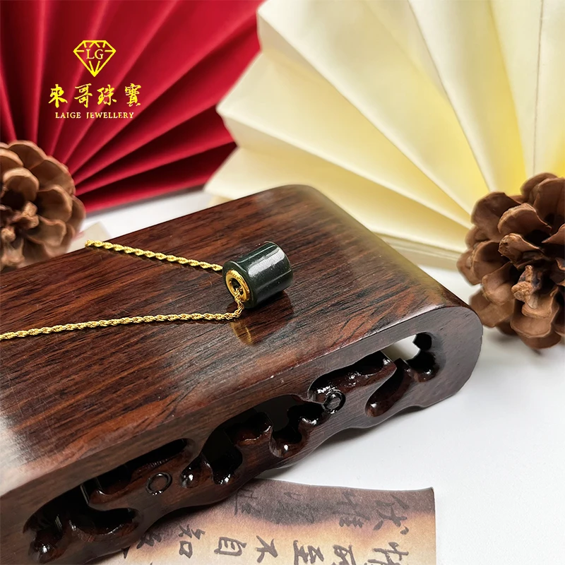 女神节福利【来哥严选】收藏款和田碧玉路路通足金吊坠（赠链）