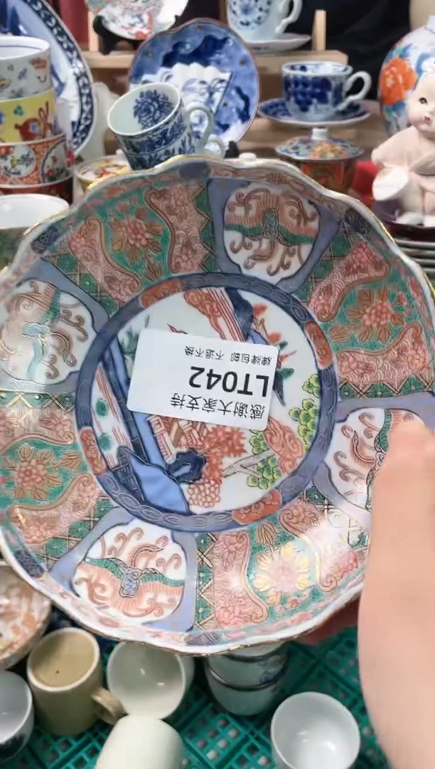 【闪购商品】瓷片LT042精美瓷器不退不换