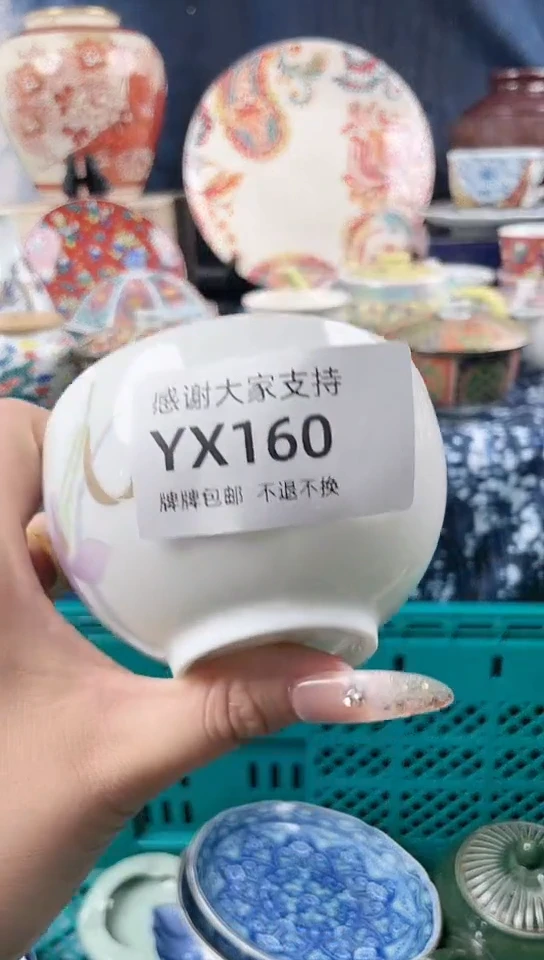 【闪购商品】瓷片160YX檐下燕瓷器坊瓷器