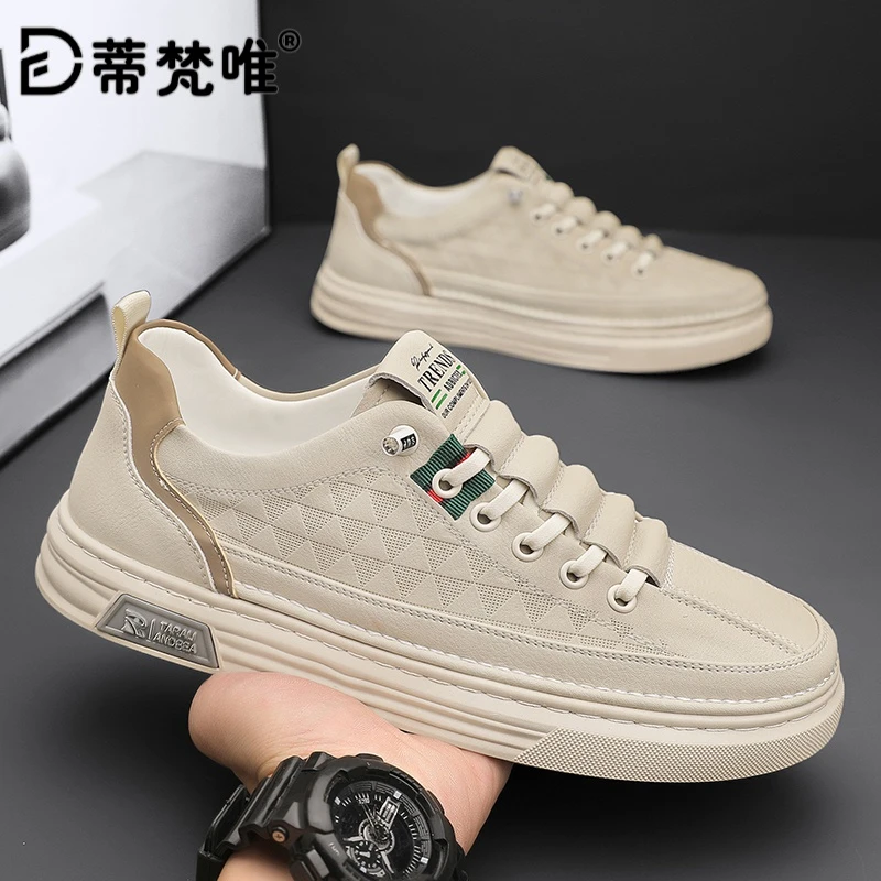 男鞋2025新款潮流夏季男士皮鞋平底透气小白板鞋男士休闲运动潮鞋