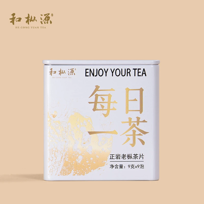 惊喜福利【每日一茶 正岩老枞水仙茶片】武夷岩茶大红袍简约方便