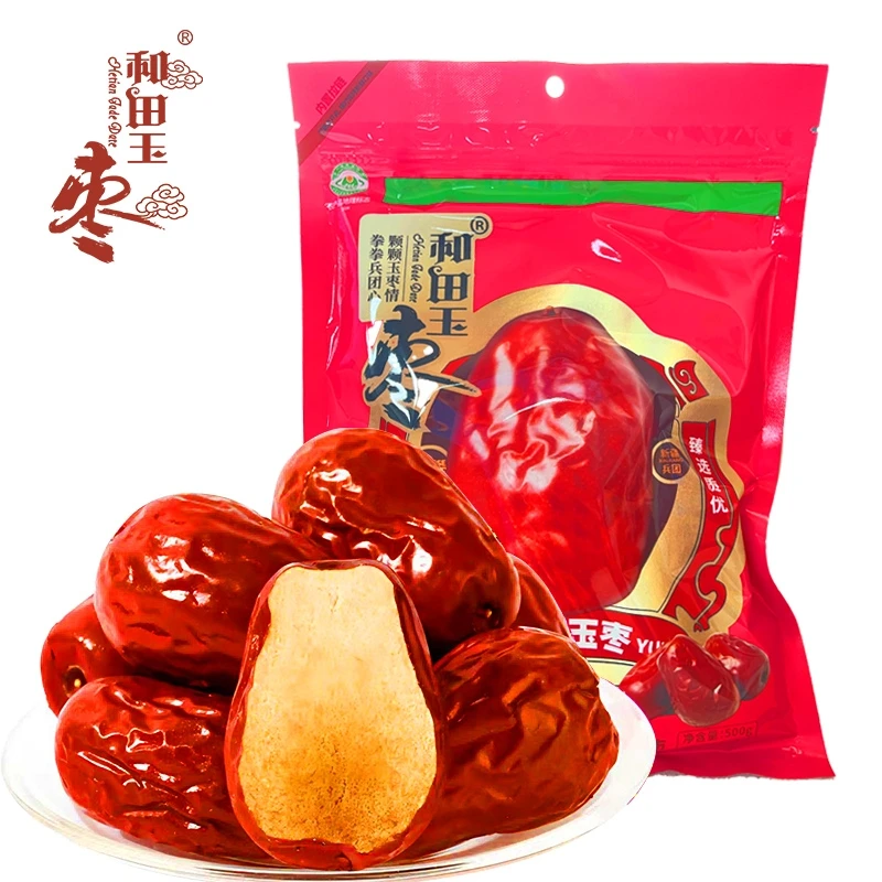 新疆和田六星大枣500g*2袋 骏枣皮薄软糯