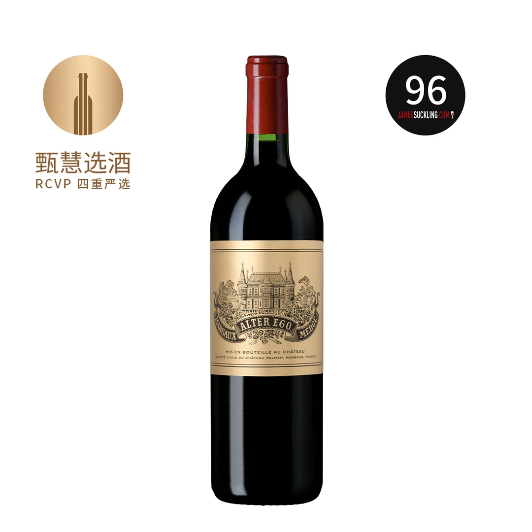 宝马知己干红葡萄酒2020 13.5%vol  750ml 法国 玛歌