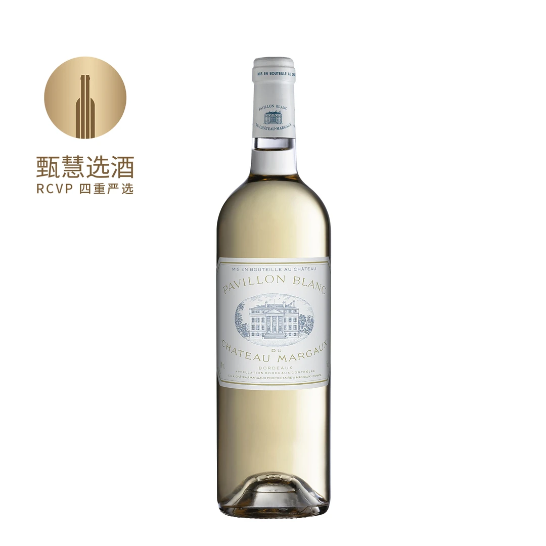 玛歌白亭白葡萄酒1987 12.5%vol 750ml 法国 波尔多