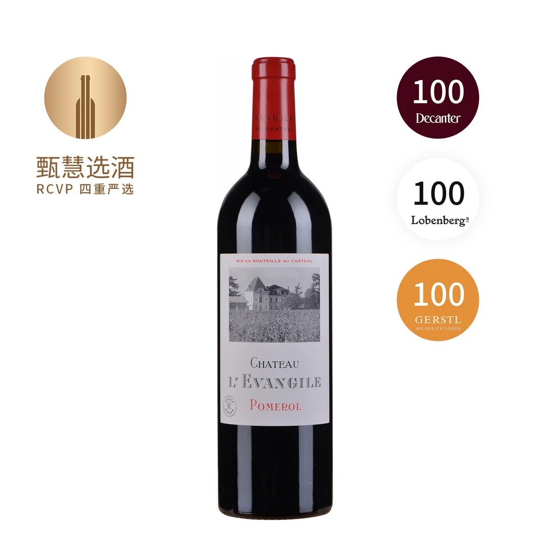 乐王吉酒庄干红葡萄酒2019 15.5%vol 750ml 法国 波美侯