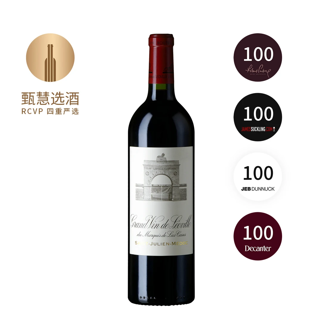 雄狮酒庄干红葡萄酒2016 13.5%vol 750ml 法国 圣朱利安