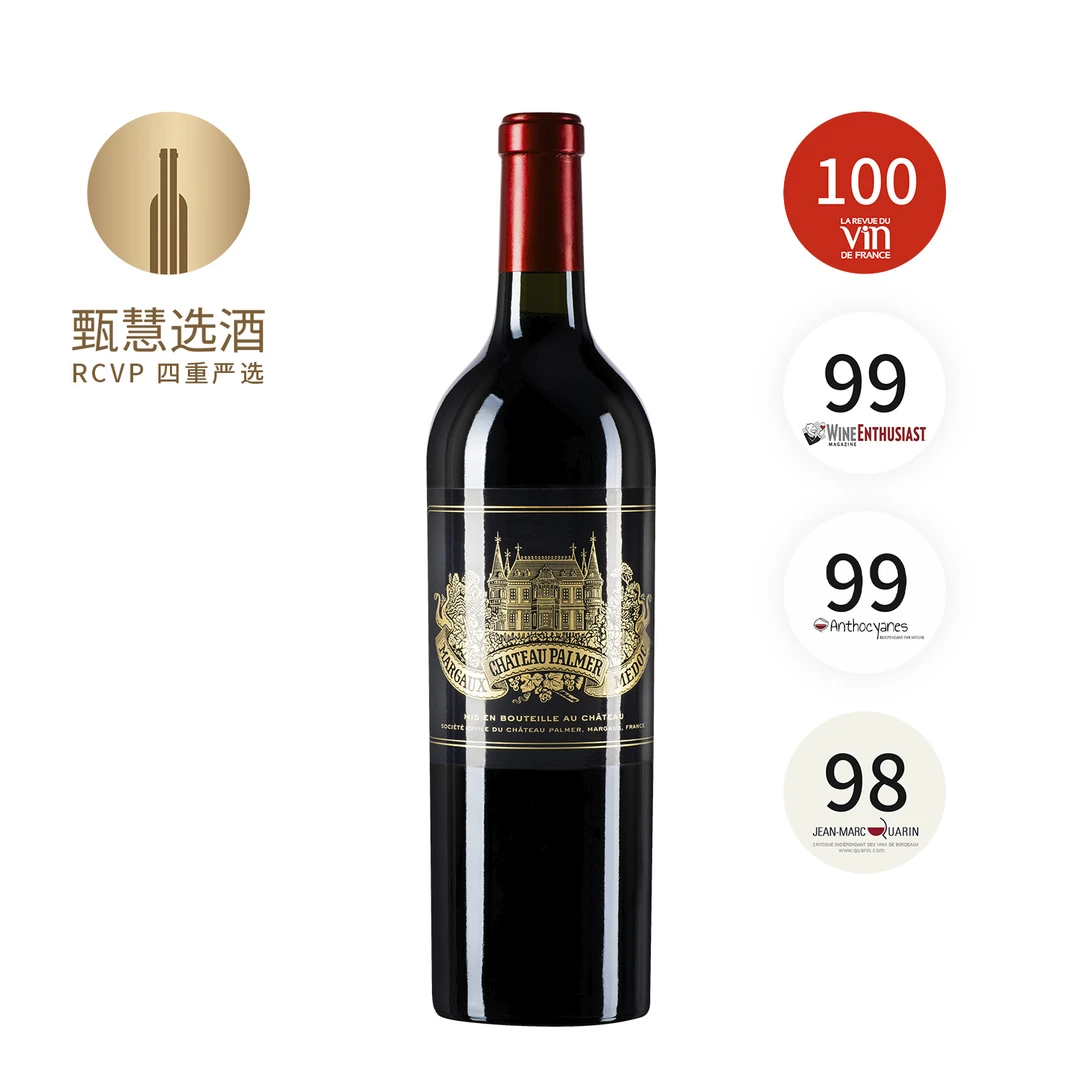 宝马庄园干红葡萄酒2020 14%vol 750ml 法国 玛歌