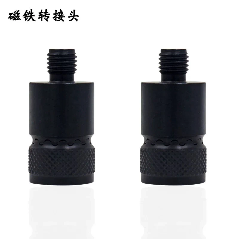 欧式支架磁力快接头