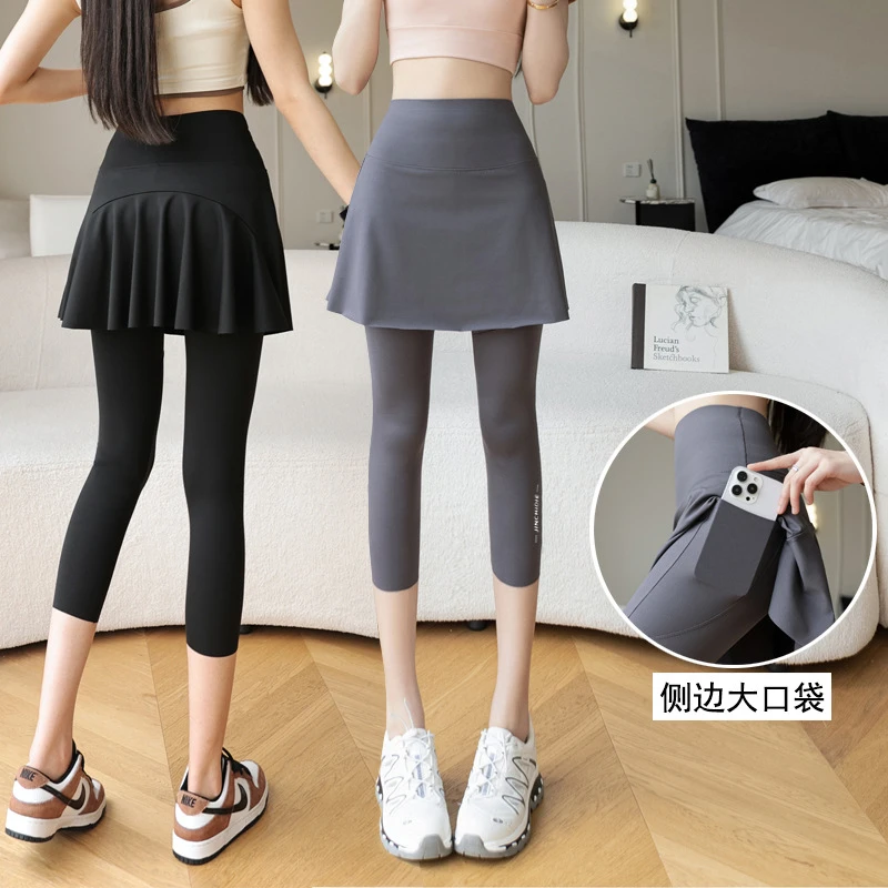 弹力鲨鱼裤女夏薄款口袋假两件裙裤运动瑜伽透气大码可外穿打底裤