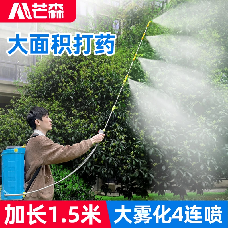 电动喷雾器大功率高压电机打药机背负式全自动锂电池喷壶果园农用