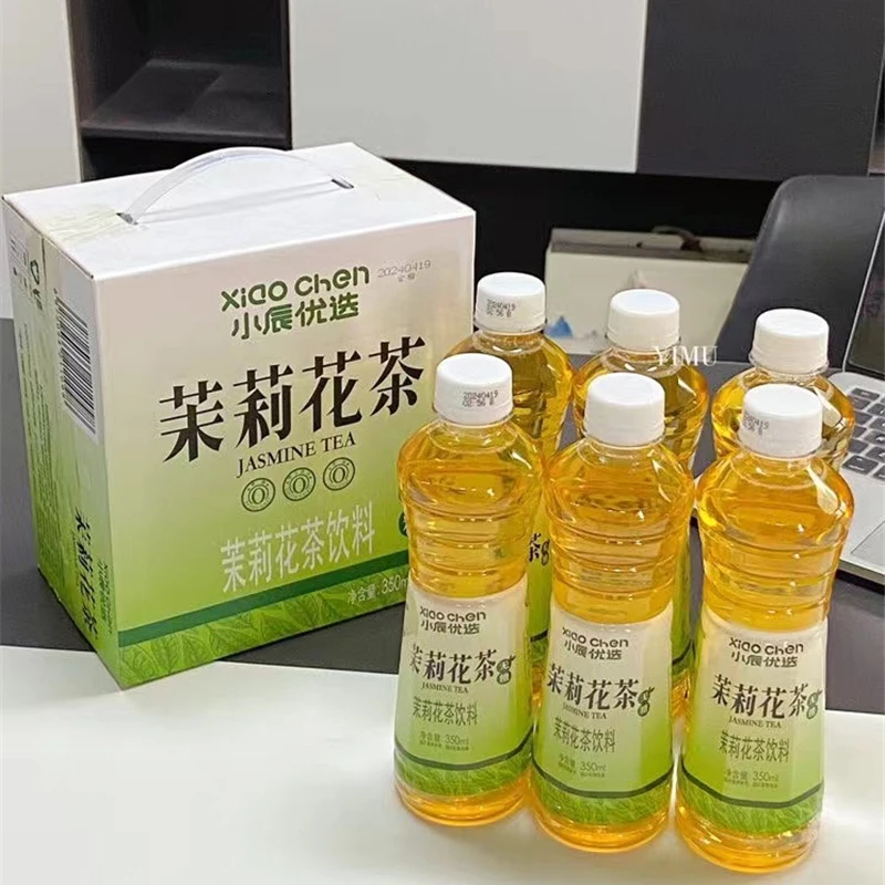 【全国包邮】小辰优选无糖茉莉花茶乌龙茶零糖零卡里路零脂